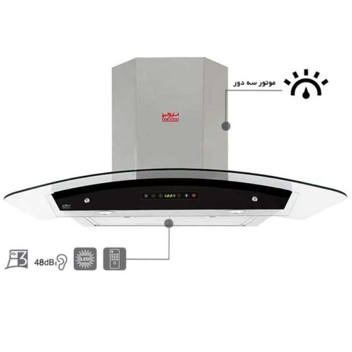 هود استیل البرز مدل SA105