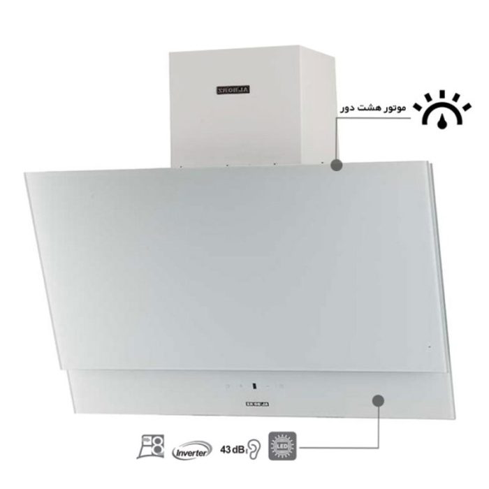 هود استیل البرز مدل SA413W
