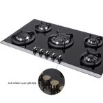 اجاق گاز صفحه ای اخوان مدل ونوس V8