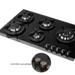 اجاق گاز صفحه ای اخوان مدل ونوس V8s