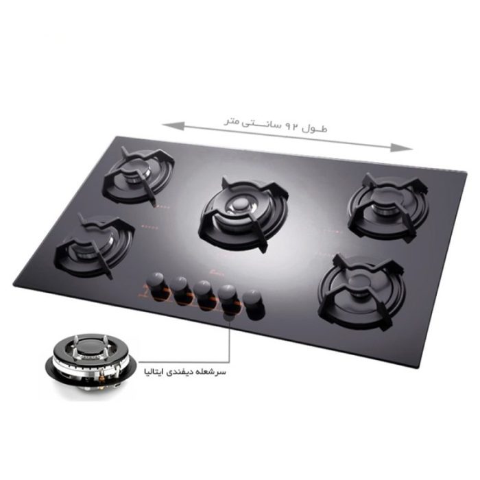 گاز صفحه ای بیمکث مدل MG0011
