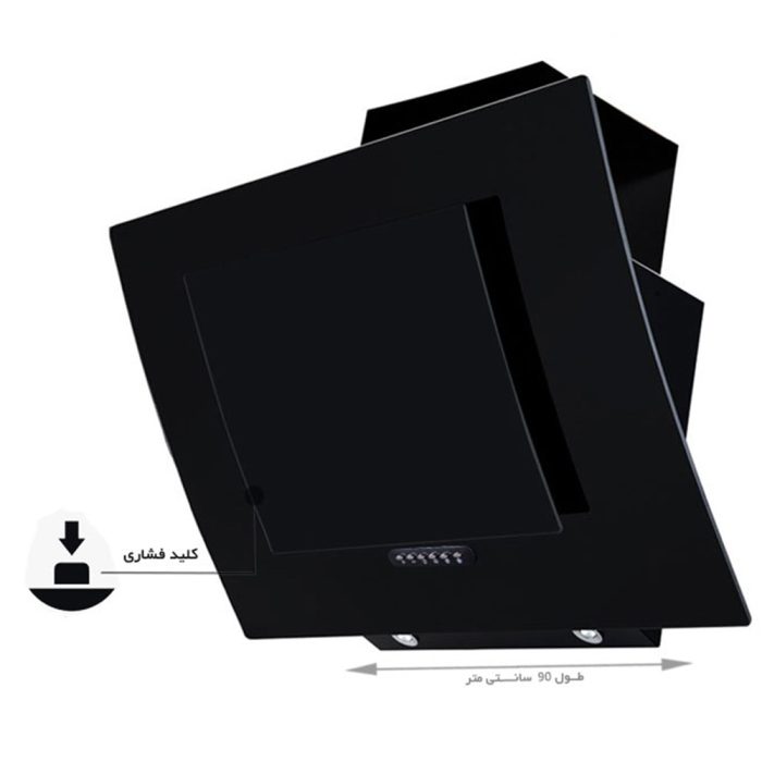 هود بیمکث مدل 2051