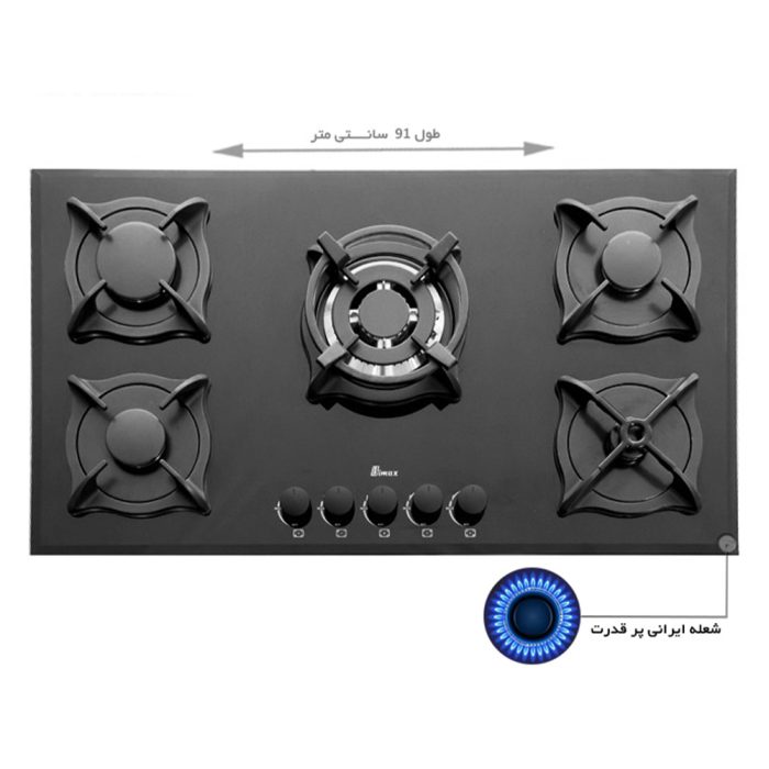 گاز صفحه ای بیمکث مدل MG5087