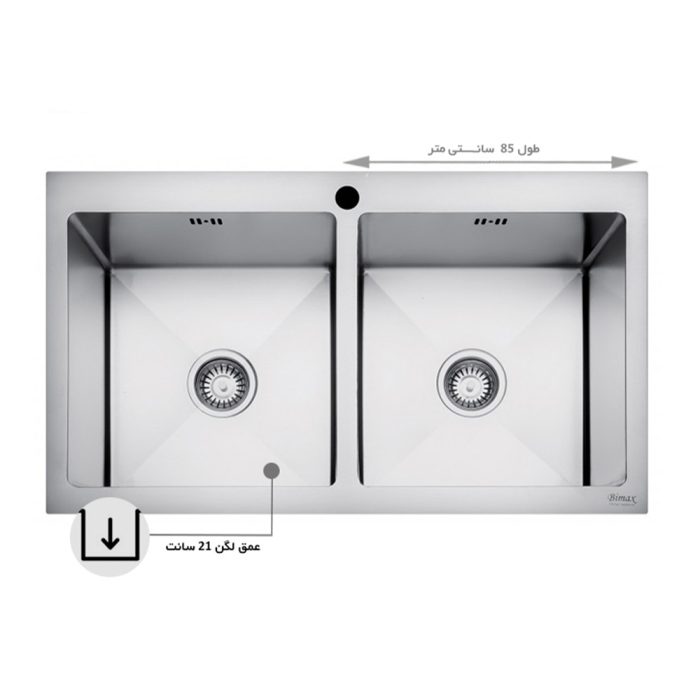 سینک بیمکث مدل 722BS توکار