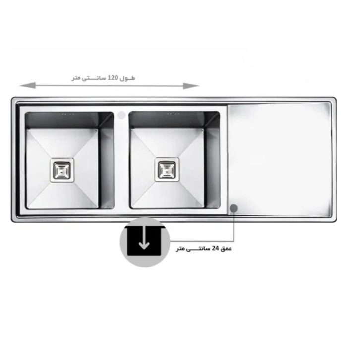 سینک بیمکث مدل 743BS توکار راست لگن