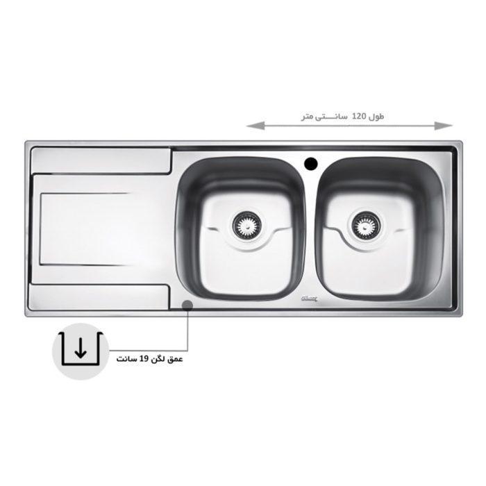 سینک بیمکث مدل 923BS توکار