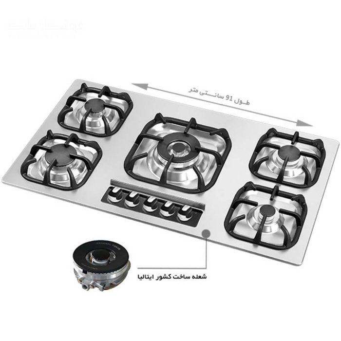 اجاق گاز صفحه ای کن M523