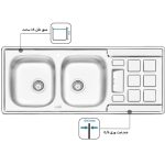 سینک ایلیا استیل مدل 4021 توکار چپ لگن