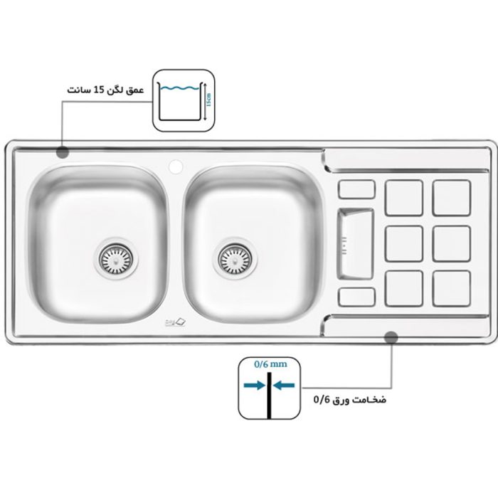 سینک ایلیا استیل مدل 4021 توکار چپ لگن